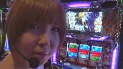 #117 極ｾﾚｸｼｮﾝ/押忍！サラリーマン番長