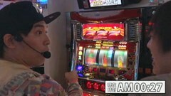 #120 極ｾﾚｸｼｮﾝ/ニューアイムジャグラーEX