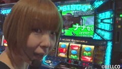 #126 極ｾﾚｸｼｮﾝ/パチスロスーパービンゴネオ