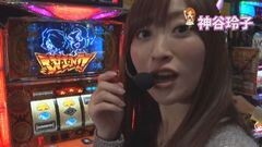#128 極ｾﾚｸｼｮﾝ/サラリーマン番長、秘法伝