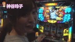 #132 極ｾﾚｸｼｮﾝ/ハーデス/サラリーマン番長