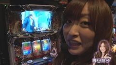 #137 極ｾﾚｸｼｮﾝ/サラリーマン番長/バジリスク絆