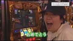 #151 極ｾﾚｸｼｮﾝ/ミリゴ凱旋