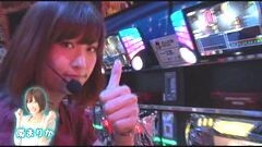 #163 極ｾﾚｸｼｮﾝ/北斗 転生/アナザーゴッドハーデス