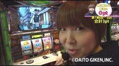 #165 極ｾﾚｸｼｮﾝ/ジャッカスチーム