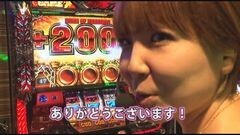 #169 極ｾﾚｸｼｮﾝ/秘宝伝〜太陽を求める者達〜/アナゴ/沖ドキ！