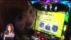 #172 極ｾﾚｸｼｮﾝ/バイオハザード６/ベヨネッタ