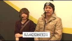 #175 極ｾﾚｸｼｮﾝ/鬼武者3 時空天翔/スーパービンゴプレミアム