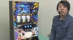 #188 極ｾﾚｸｼｮﾝ/スーパーストリートファイター４