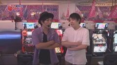 #216 極ｾﾚｸｼｮﾝ/パチスロ獣王　王者の帰還