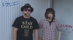 #220 極ｾﾚｸｼｮﾝ/押忍！番長２