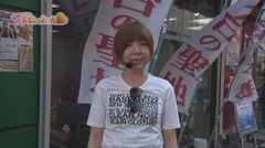 #224 極ｾﾚｸｼｮﾝ/リノ
