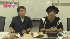#228 極ｾﾚｸｼｮﾝ【早く引いて・総集編】/ハーデス/ニューI'mジャグEX