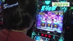 #232 極ｾﾚｸｼｮﾝ/パチスロ北斗の拳修羅の国篇