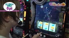 #236 極ｾﾚｸｼｮﾝ/パチスロメタルギアソリッドスネークイーター