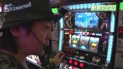 #243 極ｾﾚｸｼｮﾝ/ジャッカスチーム/ブラックラグーン2
