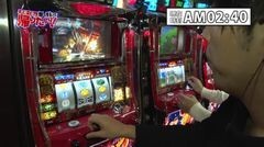 #245 極ｾﾚｸｼｮﾝ/押忍！番長２