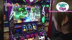 #247 極ｾﾚｸｼｮﾝ/バジリスク〜甲賀忍法帖〜III