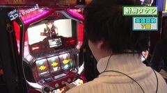 #249 極ｾﾚｸｼｮﾝ/ゴッドイーター/攻殻機動隊/エウレカAO