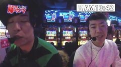 #250 極ｾﾚｸｼｮﾝ/アナザーゴッドハーデス