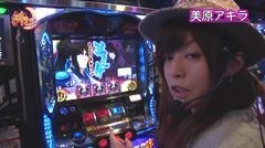 #251 極ｾﾚｸｼｮﾝ/バジリスク絆