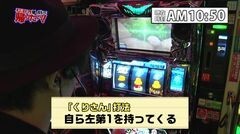 #256 極ｾﾚｸｼｮﾝ/エウレカセブンAO