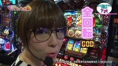 #264 極ｾﾚｸｼｮﾝ/ハーデス