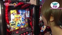 #270 極ｾﾚｸｼｮﾝ/押忍!番長3