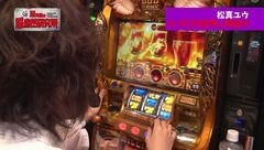 #271 極ｾﾚｸｼｮﾝ/ミリオンゴッド-神々の凱旋-