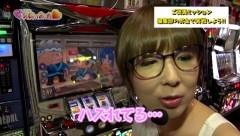 #282 極ｾﾚｸｼｮﾝ/青ドン
