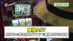 #284 極ｾﾚｸｼｮﾝ/ゴルゴ13 あの男に連絡だ/デビルマンII