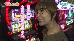 #288 極ｾﾚｸｼｮﾝ/押忍!番長3
