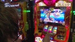 #290 極ｾﾚｸｼｮﾝ/やじきた道中記乙
