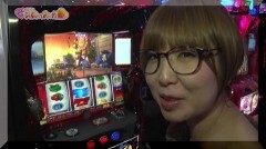 #300 極ｾﾚｸｼｮﾝ/パチスロ北斗の拳 新伝説創造編