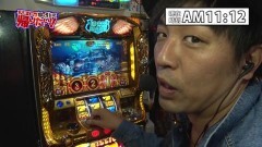 #304 極ｾﾚｸｼｮﾝ/ミリオンゴッド-神々の凱旋-