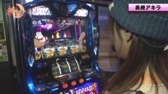 #305 極ｾﾚｸｼｮﾝ/バジリスク〜甲賀忍法帖〜絆