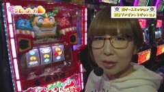 #306 極ｾﾚｸｼｮﾝ/ハーデス/ミリオンゴッド-神々の凱旋-/リノ