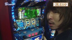 #308 極ｾﾚｸｼｮﾝ/SOLAR7/政宗2/まどマギ2