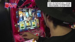 #310 極ｾﾚｸｼｮﾝ/押忍!番長3