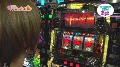 #312 極ｾﾚｸｼｮﾝ/パチスロ北斗の拳 転生の章