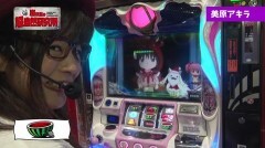 #313 極ｾﾚｸｼｮﾝ/魔法少女まどか☆マギカ2