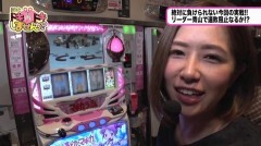 #321 極ｾﾚｸｼｮﾝ/まどマギ/強敵/バジ絆/モンキーターンII/ハナビ