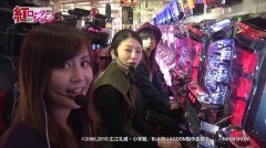 #324 極ｾﾚｸｼｮﾝ/ブラックラグーン3