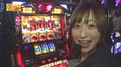 #326 極ｾﾚｸｼｮﾝ/ハーデス/バーサス