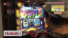 #329 極ｾﾚｸｼｮﾝ/ブラックラグーン3