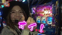 #330 極ｾﾚｸｼｮﾝ/政宗2