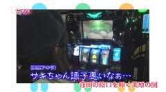 #342 極ｾﾚｸｼｮﾝ/エウレカAO/まどマギ2/ウルトラセブン