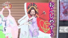 #343 極ｾﾚｸｼｮﾝ/パチスロ化物語