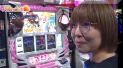 #346 極ｾﾚｸｼｮﾝ/バジリスク〜甲賀忍法帖〜絆