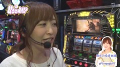 #348 極ｾﾚｸｼｮﾝ/パチスロ北斗の拳 転生の章